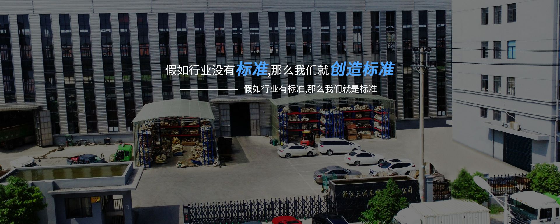 开云手机站登录入口-开云online(中国)