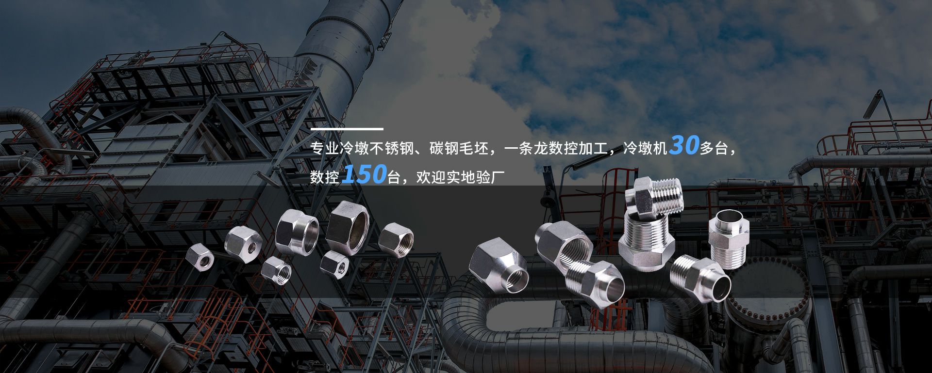 开云手机站登录入口-开云online(中国)